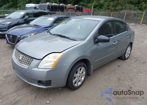 2007 Nissan Sentra 2.0S из США, поврежденный, VIN 3N1AB61E27L659970